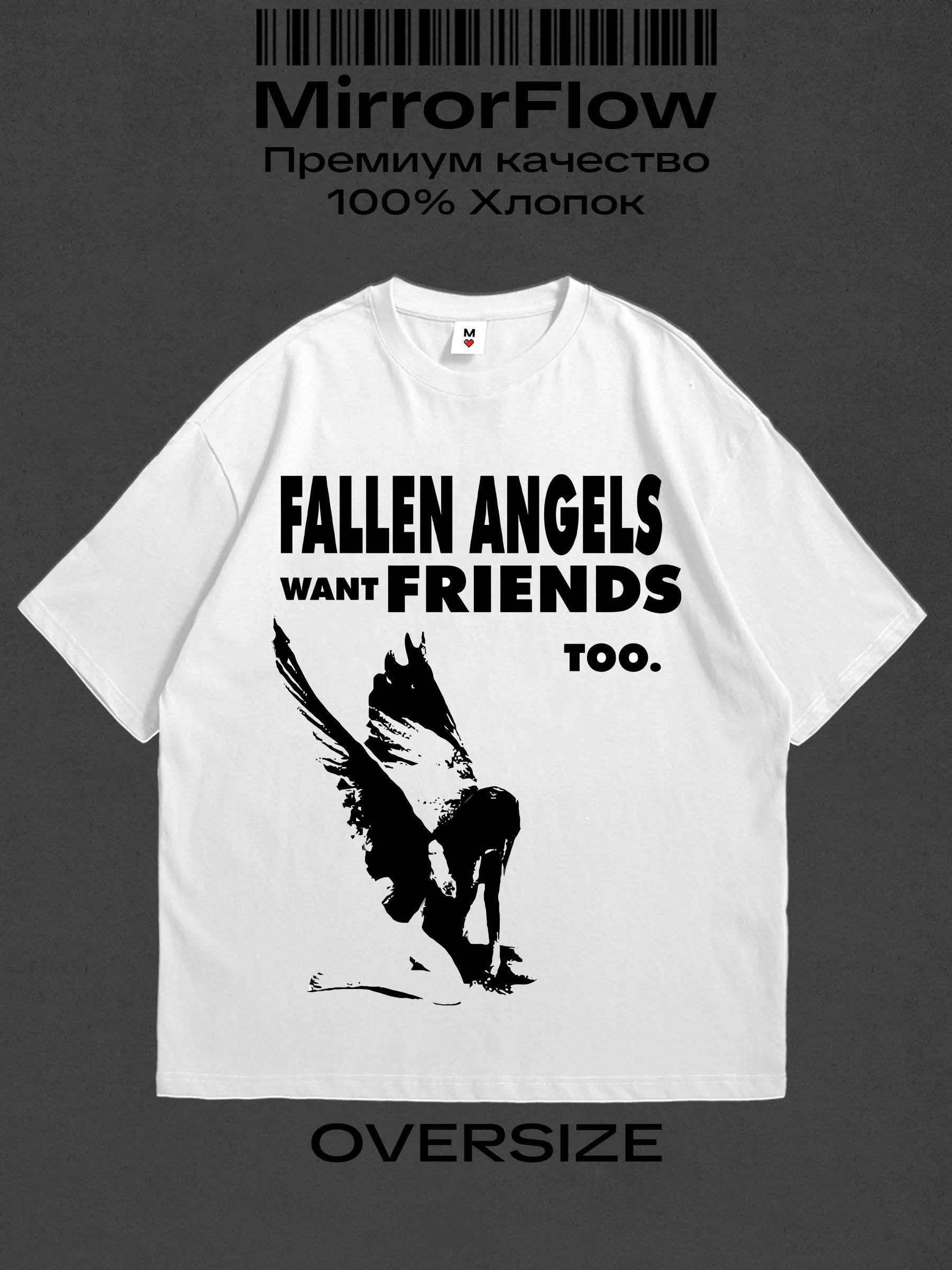 Oversized Mustang car print T-shirt XL