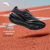 Anta CC3 Men's Cushioned Running Shoes