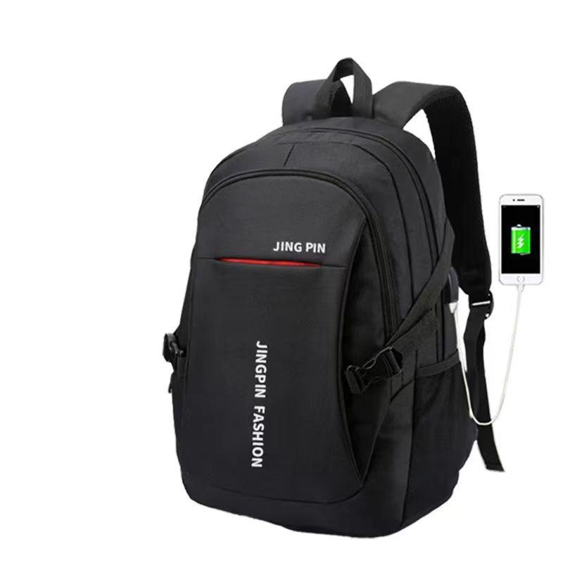 2023 Men's Large Capacity Backpack for Junior High School, Travel, and Laptop Use