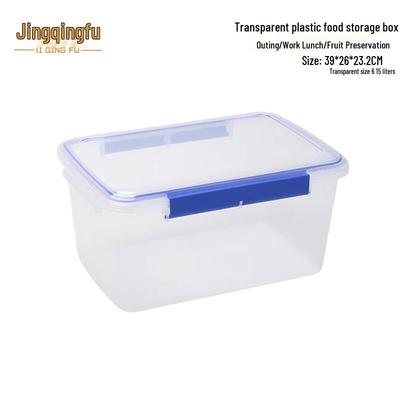 JingQingFu Commercial Clear Plastic Food Storage Container