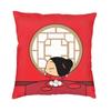 Pucca Modern Throw Pillow Cover Home Decorative Cartoon Character Cushion Case Double-Sided Printing Outdoor Cushion Pillowcases