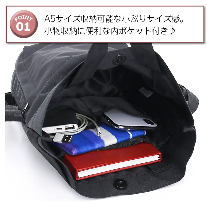 Anello Mini Shoulder Bag, A5 Size, Multi-Storage, Olive, ATS0921