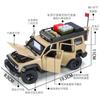 1:24 300 Modified Version Of Off-road Vehicle Alloy Car Diecast Model Simulation Collect Model Birthday Toy Gift
