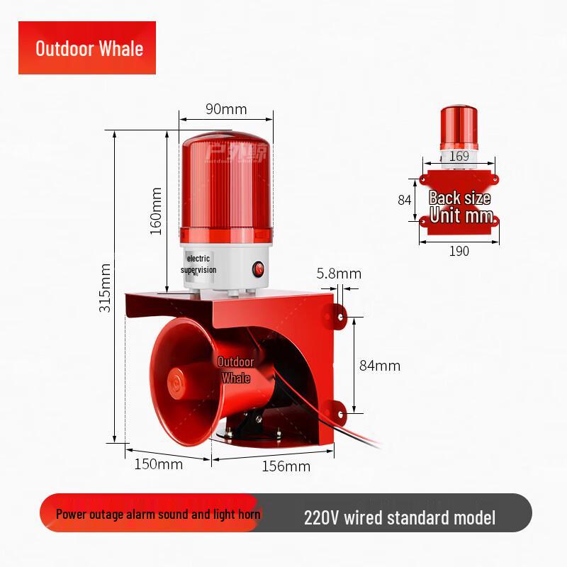 OUTDOOR WHALE High-Decibel Power Outage Alarm Siren Standard
