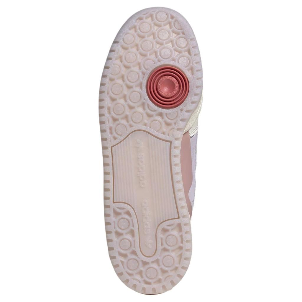 Adidas Originals Forum Low Pohodlné Všestranné Odolné Nízké Tenisky Dámské Tenisky Bílé JQ6702