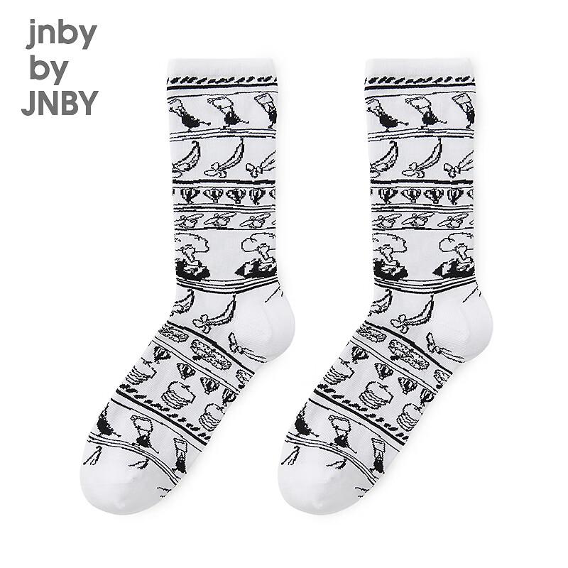 

JNBY Kids Autumn Socks 6P9N10220 7-10 Years