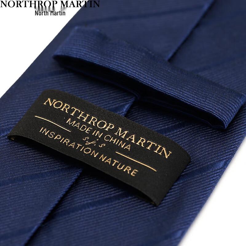 North Martin Men's Premium 100% Mulberry Silk Tie