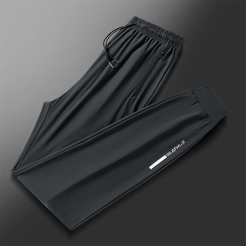 Men's Summer Ice Silk Breathable Elastic Quick-Dry Casual Pants