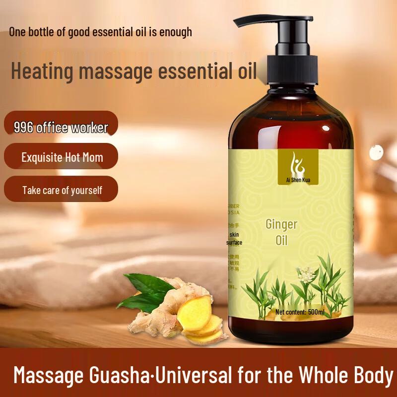 Инструменты для здоровья и терапии Aijiepu