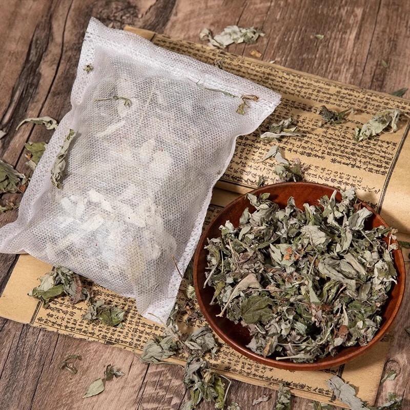 Yishengjie Youji Mugwort Herbal Foot & Bath Soak Packs (30 Count)