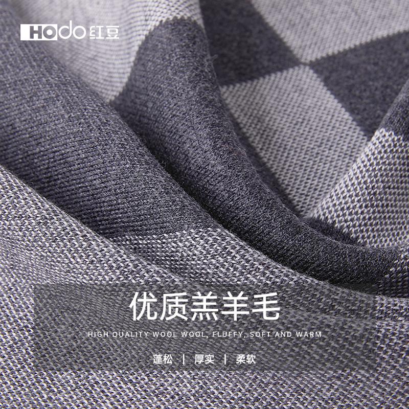 Red Bean Scarf Men's Autumn and Winter Unisex Warm and Cold Resistant Scarf 2024 New Fashion Versatile