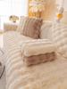 Non-Slip Rabbit Plush Winter Sofa Cushion & Tatami Blanket