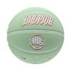 Li Ning Professional Competition Collection Pu Basketball Light Green Size 7 Training Unisex ABQT021-1