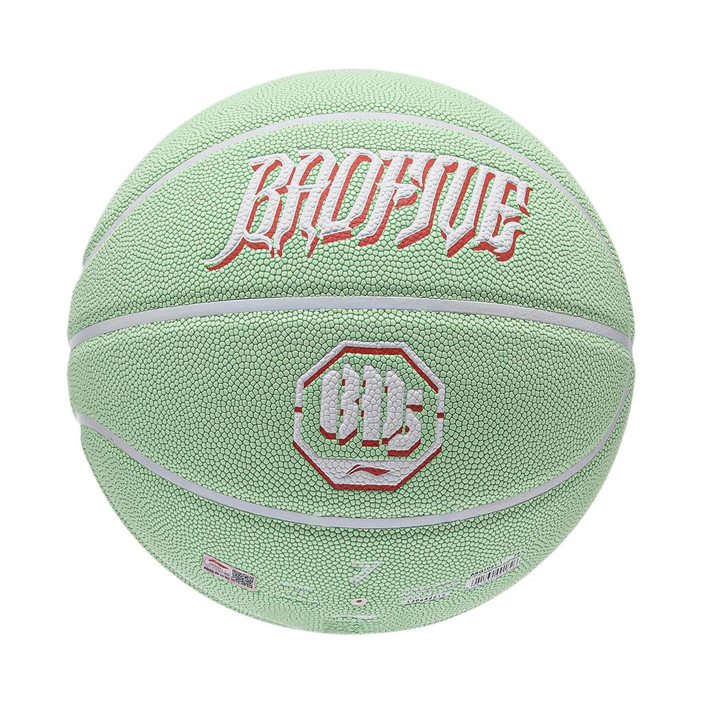 Li Ning Professional Competition Collection Pu Basketball Light Green Size 7 Training Unisex ABQT021-1