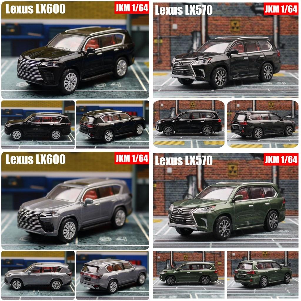 164 Lexus Lx600 Alloy Metal Car Miniature Model Toy For Gift Decoration Gift