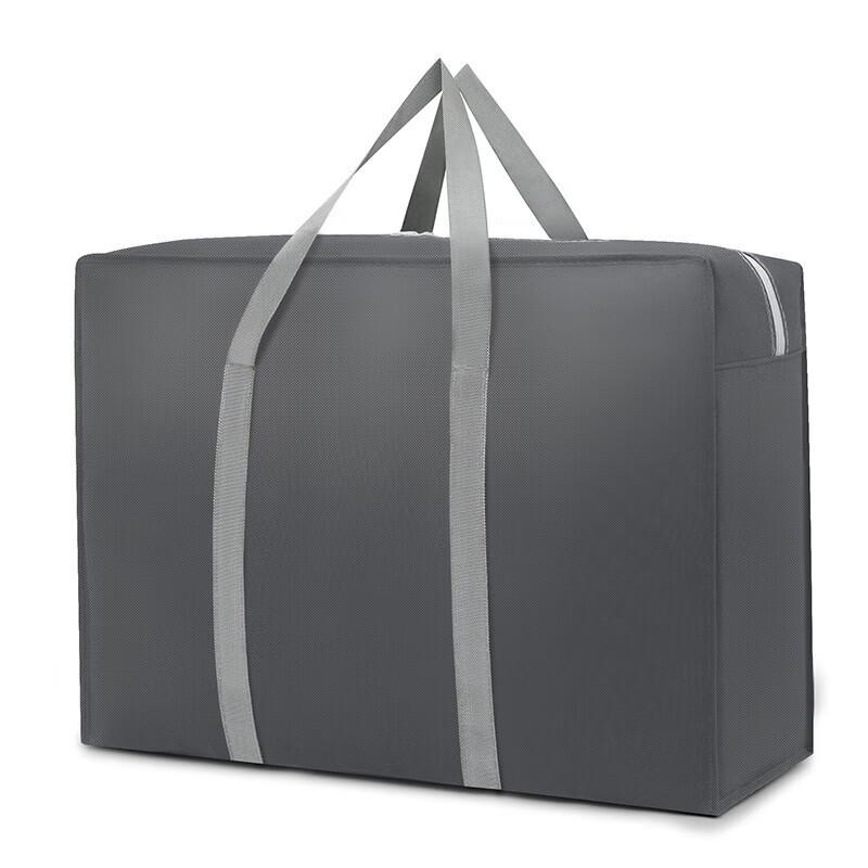 JINGRUIXIANG Large Capacity Non-woven Travel Storage Tote Bag