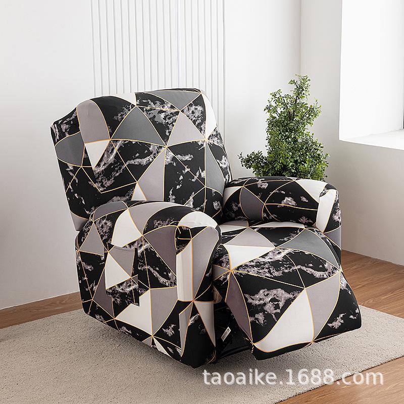 Elastic Recliner Cover Chivas Sofa Cover Single, Functional Sofa Cover FourSeason Printing Rocking Chair Sofa Cover