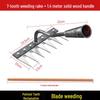Manganese Steel Five-Tooth Weeding & Planting Rake - Multifunctional Soil Loosening Tool