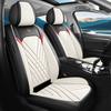 5-Seat Car Seat Covers, Small Rhombus Lumbar Support PU Leather, Light Luxury Comfortable Breathable Full Coverage All-Season Simple Fashion Car Seat