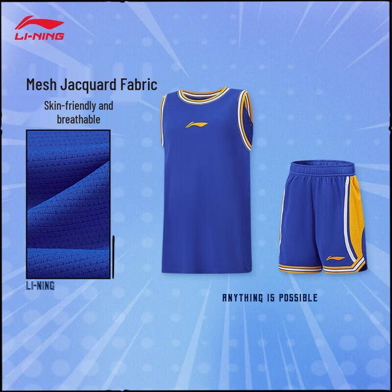 Li-Ning Youth Boys  2026 S/S Professional Basketball Competition Set 170