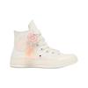 Converse 1970s White A13851C Unisex