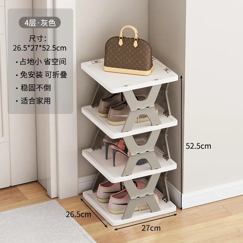 Folding Shoe Rack Multi Layers Shoe Organizer Space Saving Shoe Shelf Home Foldable Shoes Cabinets Simple Shoe Storage Rack