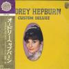 LP Record VARIOUS  Audrey Hepburn  Custom Deluxe FD54 Philips Japan Obi Soundtracks  Musicals Used