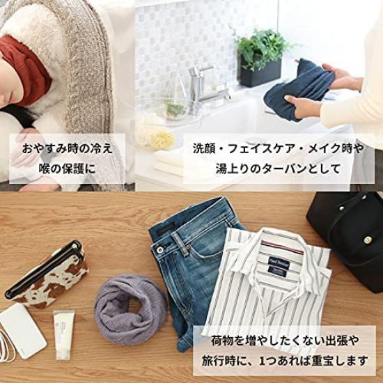 Cotton Imabari Towel Watch Cap in and stretchy for use for various neck face and hair Made in Easy to [Emplet Veil] 100% Terracotta. Lightweight,