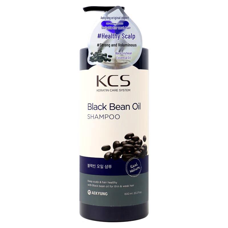 Kerasys Hair Strengthening & Volumizing Shampoo