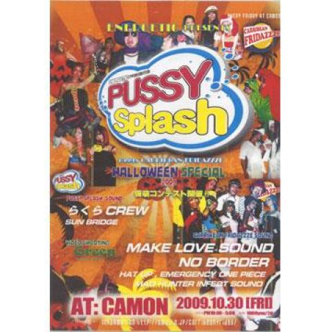 DVD MAKE LOVE SOUND NO BORDER ENERGET  Pussy Splash Meets Carribean Fridaz DVD91181 Goldenokurahoma 2009 Japan Japanese Club Dance