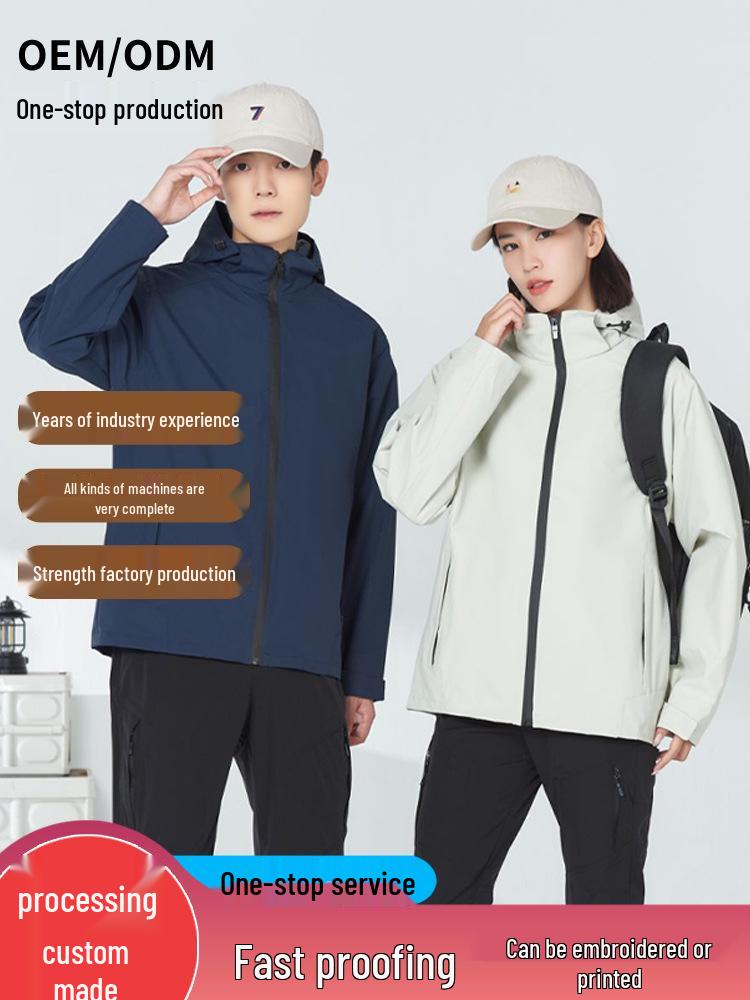 Personalized Windproof 3-in-1 Jacket: Solid Color, Custom Logo, Unisex Design, Thick Workwear