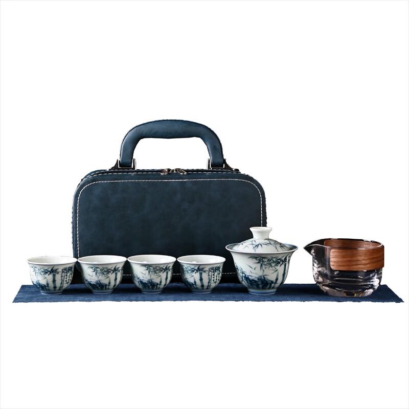 Jinhongyu Portable Ceramic Tea Set with Leather Case