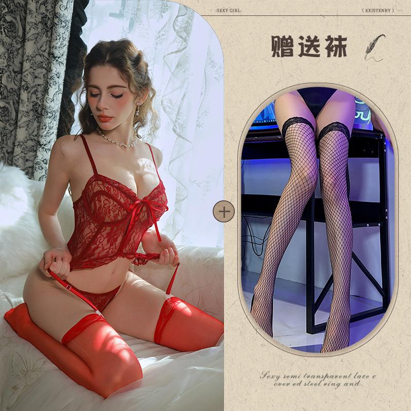 Sex underwear, sexy lace, pure desire perspective one-piece suit, hollow suspender, waist uniform