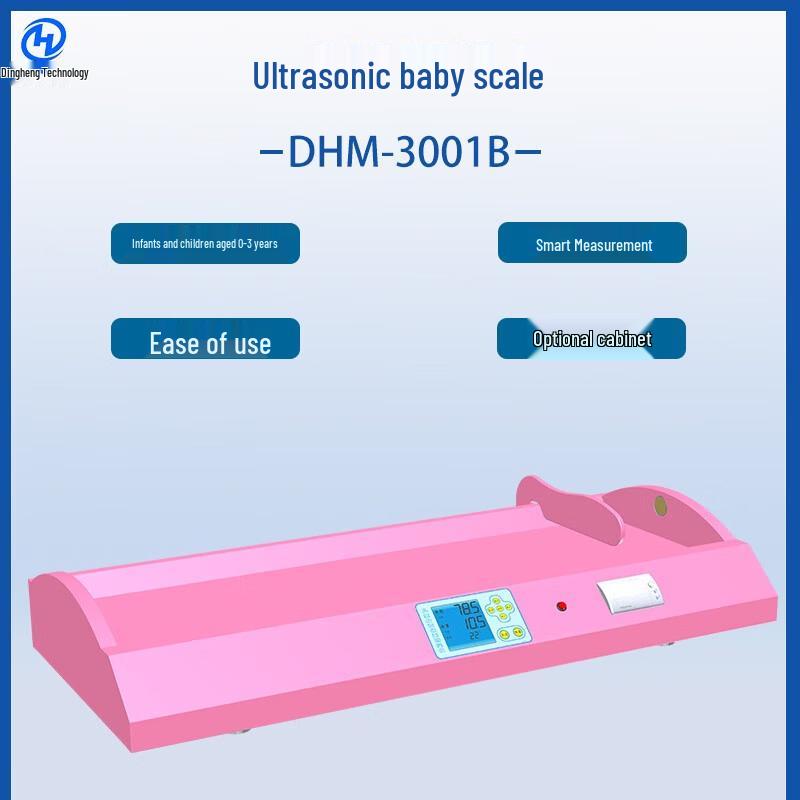 XINDINGHENG Infant & Child Height Weight Scale (CN version)