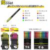 Tombow Pencil Fluorescent Kei Coat Twin Yellow Pen Polymer Coated Pen, Type, (Strong Tip! Lead), 5-Pack, GCB-511