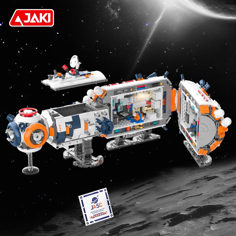 JAKI Children's Building Block Toy Set Space Aerospace Exploration Series Space Core Module Space Station Building Toys