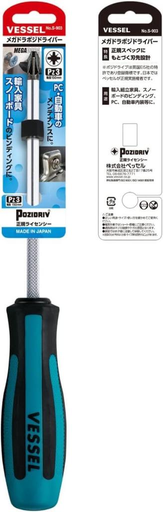 VESSEL Megadora Pozidriver PZ3 X 150 903
