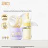 Chamomile Kids Skincare Set