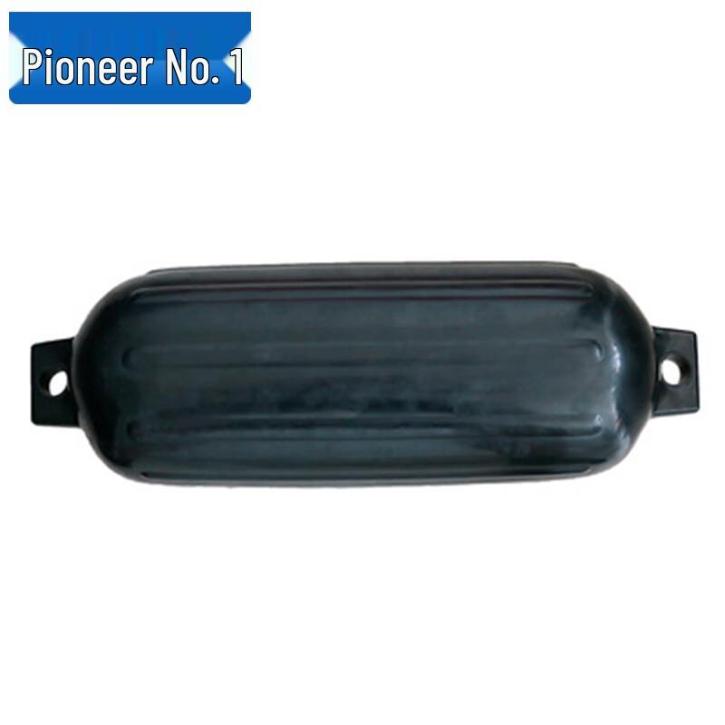 Pioneer Marine Boat Fender