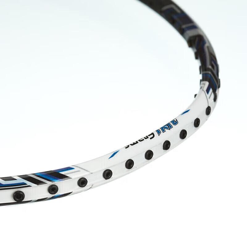 Kawasaki Master 700 Gen II Full Carbon Badminton Racket