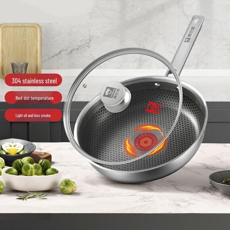 Kangbach 26cm Red Dot Honeycomb Frying Pan with Lid