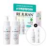 Rejuran [pdrn Rozjaśniająca Limitowana Ilość] Rejuran Healer Ampułka Potrójny Blask 10ml Podwójny Plan +5ml+1ml 3