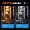 Night Vision Scope with 19x Zoom, 300m Full-Color Night Vision, USB Rechargeable, Digital Night Vision with Recording and Full-Color Modes, Ideal for