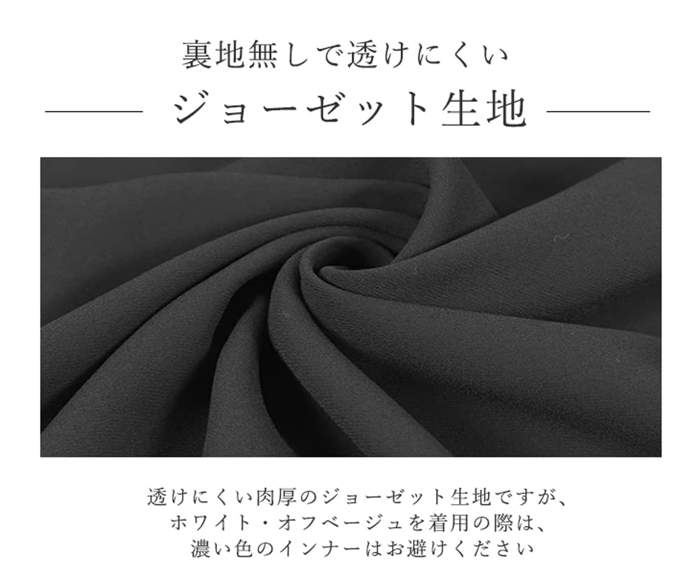 georgette short large size [Add Rouge] Blouse, suit, innerwear, cut-and-sew, women's, fabric, top, sleeves, [n8111]