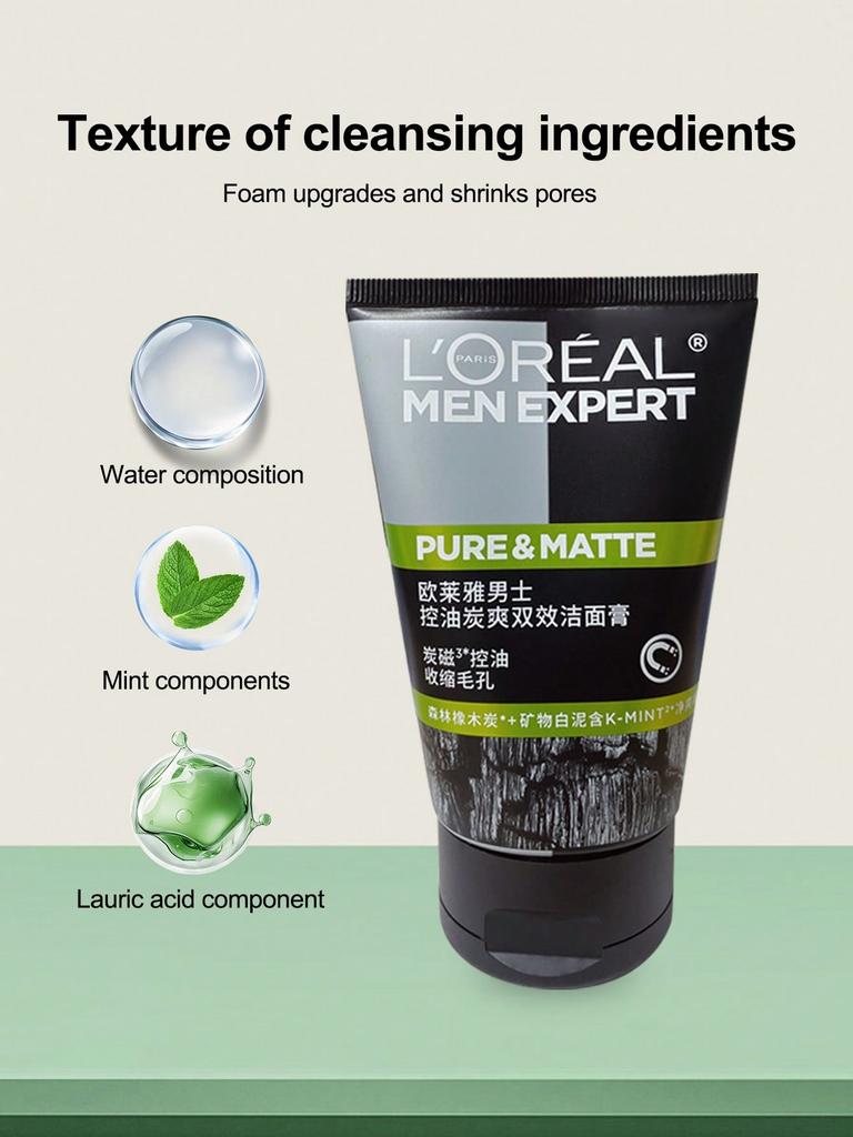 L'Oréal Paris Men Expert Saf Kömür Temizleyici Yüz Yıkama Jeli (100ml)