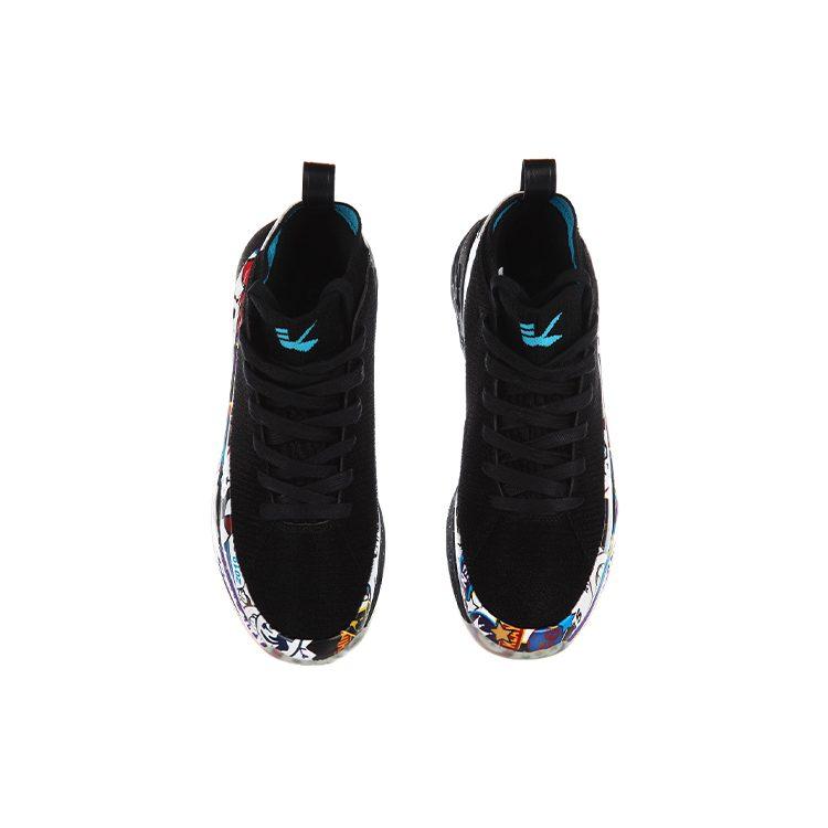 Anta KT4 Klay Area 11921104S-3