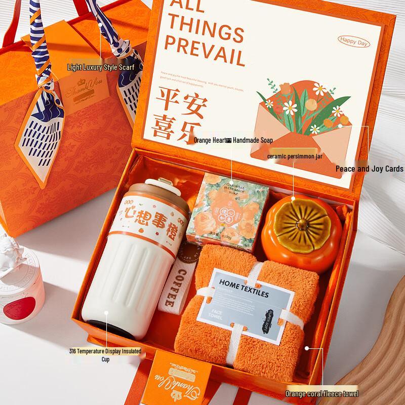 Corporate Event Gift Set Package 40