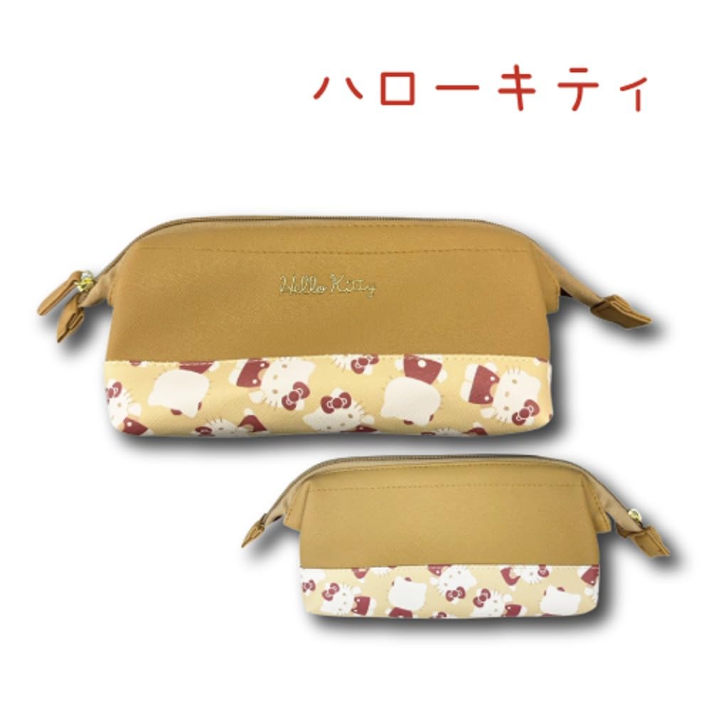 Hatayama Shoji Klettverschluss Flyer Hello H10 x B20 x 34202639 Beutel, Muster, Kitty, D8cm,