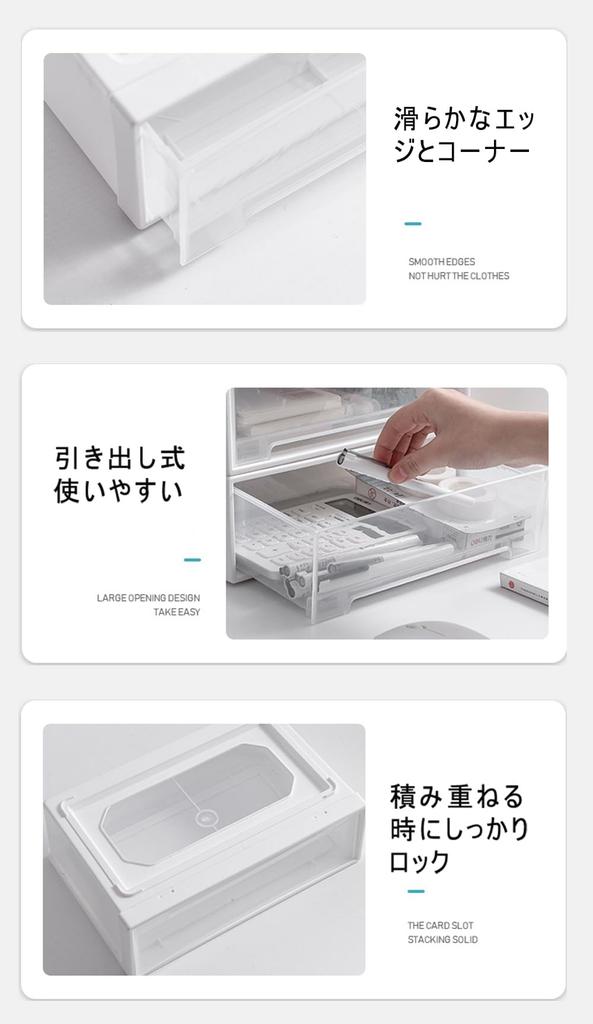 Letter Case A5 Horizontal Vertical Tabletop Storage Case Small Items Case Drawer Stylish Document Tray Tier Cosmetics Stationery Desk Storage Office