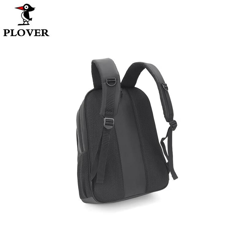 Plover Lightweight Outdoor & Laptop Backpack